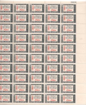 Mint Sheet USA 1960 SC1141SH Thomas Jefferson Grey,Vermilion 4 Cent 1960 Full Sheet