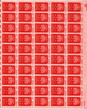 Mint Sheet USA 1966 SC1313SH Polish Eagle and Cross Brownish red 5 Cent 1966 Full Sheet