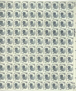Mint Sheet USA 1977 SC1581SH Inkwell and Quill Dark blue 1 Cent 1977 Full Sheet