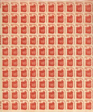 Mint Sheet USA 1977 SC1582SH Freedom to speak out - Speaker's Stand Red Brown 2 Cent 1977 Full Sheet