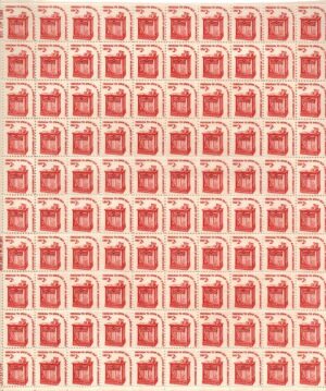 Mint Sheet USA  SC1582bSH Freedom to speak out - Speaker's Stand Red Brown 2 Cent 1981 Full Sheet