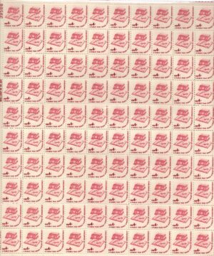 Mint Sheet USA 1977 SC1585SH Books, Bookmark, Eyeglasses Pink magenta 4 Cent 1977 Full Sheet