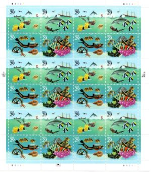 Mint Stamp USA 1994 SC2863-66 Wonders of the Sea 1994 Pane of 24