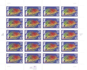 Mint Sheet USA 1996 SC3060 Year Of The Rat