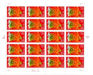 Mint Sheet USA 1999 SC3272SH Year of the Rabbit 33 ¢ - United States cent Multicolor Pane of 20