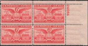 Mint Never Hinged Plateblock USA 1949 SCC40 Home of John Carlyle, Alexandria Seal, Gadsby's Tavern Carmine 6 Cent 1949**STOCK IMAGE**