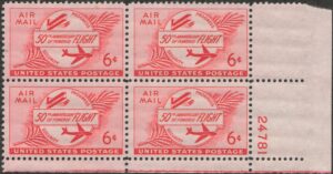 Mint Never Hinged Plateblock USA 1953 SCC47 First Plane and Modern Plane Carmine 6 Cent 1953**STOCK IMAGE**