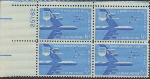 Mint Never Hinged Plateblock USA 1957 SCC49 B-52 Superfortress & F-104 Starfighters Blue 6 Cent 1957**STOCK IMAGE**