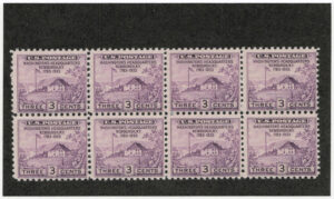 Mint Never Hinged Block USA 1933 SC727 Washington's Headquarters at Newburgh, N.Y. Violet 3 Cent 1933