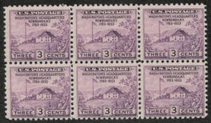 Mint Never Hinged Block USA 1933 SC727 Washington's Headquarters at Newburgh, N.Y. Violet 3 Cent 1933