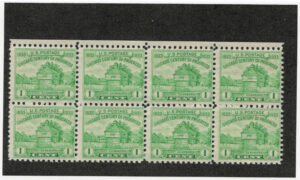 Mint Never Hinged Block USA 1933 SC728 Restoration of Fort Dearborn Yellow green 1 Cent 1933