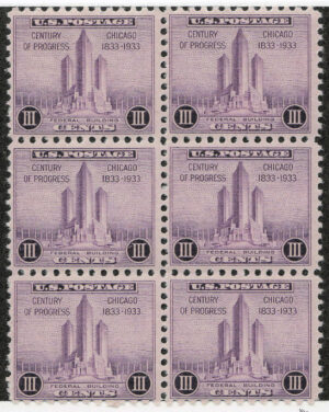 Mint Never Hinged Block USA 1933 SC729 Federal Building Violet 3 Cent 1933