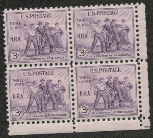 Mint Never Hinged Block USA 1933 SC732 Group of Workers - NRA Violet 3 Cent 1933