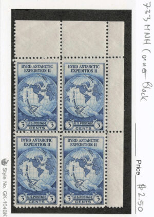 Mint Never Hinged Block USA 1933 SC733 ‭Byrd Antartic Expedition - World Map on van der Grinten's P Dark blue 3 Cent 1933