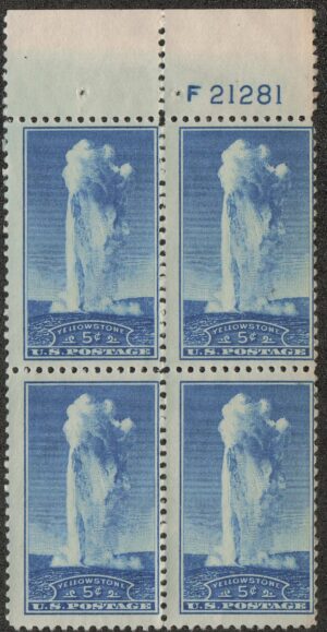 Mint Never Hinged Plateblock USA 1934 SC744 Geyser Old Faithful, Yellowstone National Park, Wyoming Blue 5 Cent 1934