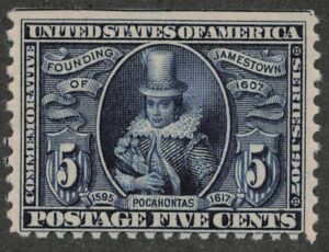 Mint Never Hinged USA 1907 SC330 Pocahontas (1596-1617), Powhatan convert to Christianity Blue 5 Cent 1907