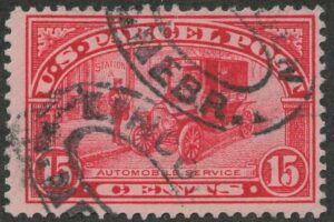 Used Stamp USA 1913 SCQ7 Automobile Service Carmine rose 15 Cent 1913