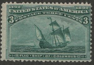 Mint Never Hinged Stamp USA 1893 SC232 Santa Maria (1460), Flagship of Columbus Green 3 Cent 1893