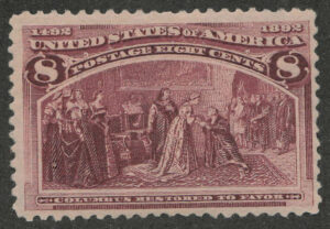 Mint Never Hinged Stamp USA 1893 SC236 Columbus Restored to Favor Magenta 8 Cent 1893