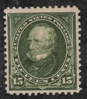 Mint Never Hinged Stamp USA 1898 SC284 Henry Clay Olive 15 Cent 1898