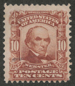 Mint Never Hinged Stamp USA 1903 SC307 Daniel Webster Red Brown 10 Cent 1903