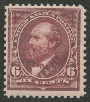 Mint Never Hinged Stamp USA 1895 SC271 James A. Garfield Dull brown 6 Cent 1895