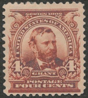 Mint Hinged Stamp USA 1903 SC303 Ulysses S Grant Brown 4 Cent 1903