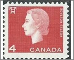 Mint Stamp Canada 1963 SC404 Queen Elizabeth II, power pylon 4 ¢ - Canadian cent Carmine**STOCK IMAGE**