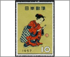 Mint Stamp Japan 1957 SC641 Detail from "The New Year" by Suzuki Harunobu, 1770 10 ¥ - Japanese yen Multicolor**STOCK IMAGE**