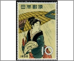 Mint Stamp Japan 1958 SC646 Detail of "Three Women in the Rain" by Torii Kiyonaga, 1783 10 ¥ - Japanese yen Multicolor**STOCK IMAGE**