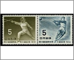 Mint Se-tenant Japan 1959 SC683a Fencing & Hammer Throw 2*5 ¥ - Japanese yen Grey blue,Olive bistre**STOCK IMAGE**