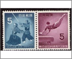 Mint Se-tenant Japan 1960 SC706a Gymnastics and Kendo 2*5 ¥ - Japanese yen Dull blue,Rose violet**STOCK IMAGE**