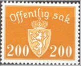 Used Stamp Norway 1947 NKT66(SCNO O56) Offentlig Sak- No watermark 200 Norwegian øre Dark orange**STOCK IMAGE**