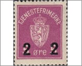 Used Stamp Norway 1929 NKT8(SCNO O8) Tjenesterfrimærke Overprint 2 on 5 Norwegian øre Brown lilac**STOCK IMAGE**