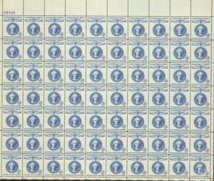 Mint Sheet USA 1960 SC1159SH Ignacy Jan Paderewski (1860-1941) Blue 4 Cent 1960 Full Sheet**STOCK IMAGE**