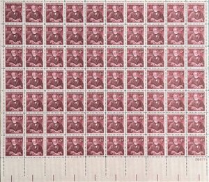 Mint Sheet USA 1960 SC1171SH Andrew Carnegie Deep claret 4 Cent 1960 Full Sheet**STOCK IMAGE**
