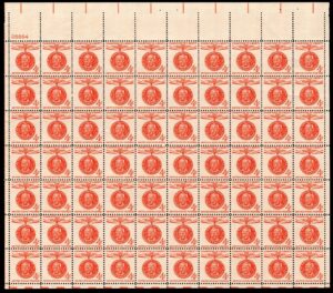 Mint Sheet USA 1961 SC1174SH Mahatma Gandhi (1869-1948) Red orange 4 Cent 1961 Full Sheet**STOCK IMAGE**