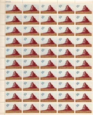 Mint Sheet USA 1962 SC1191SH 50 Years New Mexico Statehood, Shiprock Multicolor 4 Cent 1962 Full Sheet**STOCK IMAGE**