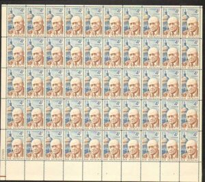 Mint Sheet USA 1962 SC1202SH Sam Rayburn (1882-1961), Speaker of the House of Rep. 4 Cent 1962 Full Sheet**STOCK IMAGE**