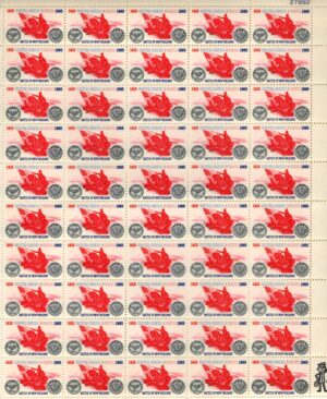 Mint Sheet USA 1965 SC1261SH General Andrew Jackson and Sesquicentennial Medal Sheet of 50**STOCK IMAGE**