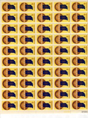 Mint Sheet USA 1966 SC1308SH Sesquicentennial Seal, Map of Indiana 5 Cent 1966 Full Sheet**STOCK IMAGE**
