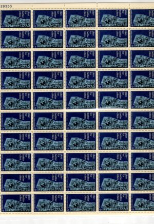 Mint Sheet USA 1967 SC1333SH View of Model City Multicolor 5 Cent 1967 Full Sheet**STOCK IMAGE**