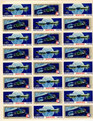 Mint Sheet USA 1975 SC1569SH Apollo Soyuz after Link-up, and Earth Sheet of 24**STOCK IMAGE**
