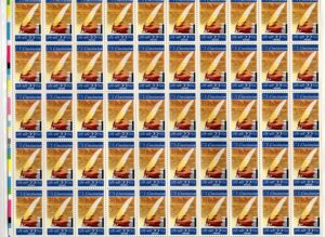 Mint Sheet USA 1987 SC2360SH Constitution Being Signed Multicolor 22 Cent 1987 Full Sheet**STOCK IMAGE**
