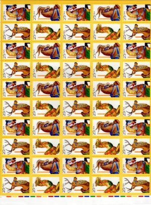 Mint Sheet USA 1988 SC2390-93 Carousel Animals:Deer Multicolor 25 Cent 1988 Full Sheet**STOCK IMAGE**